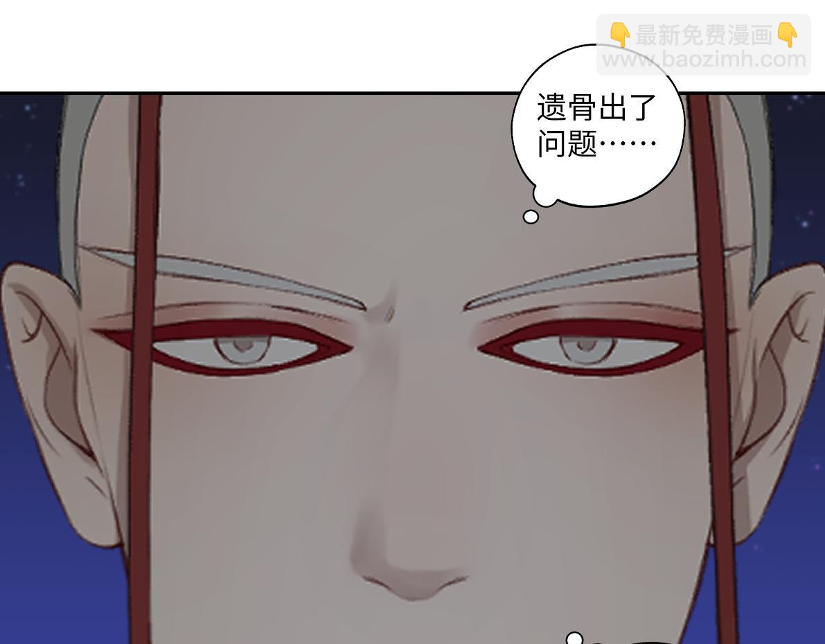 第六十五回 贡献(1/2)-第65话