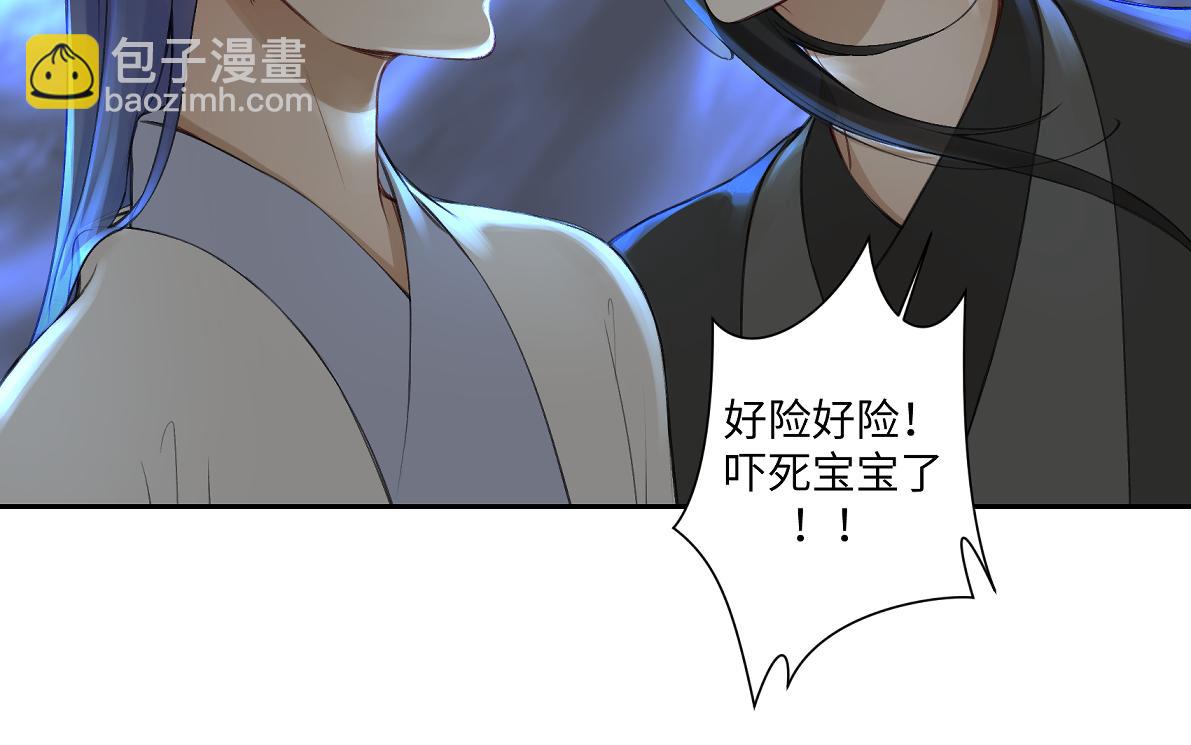 第六十五回 贡献(1/2)-第65话