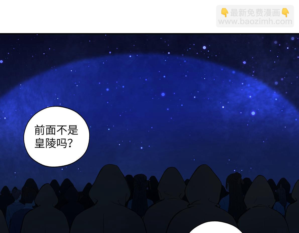 第六十五回 贡献(1/2)-第65话