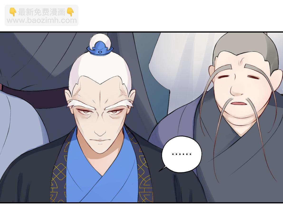 第六十五回 贡献(1/2)-第65话