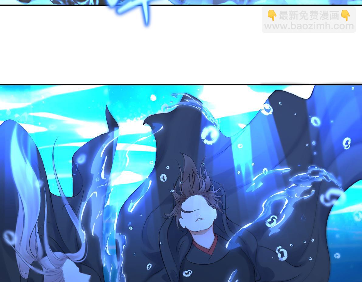 第六十七回 水晶(1/2)-第67话