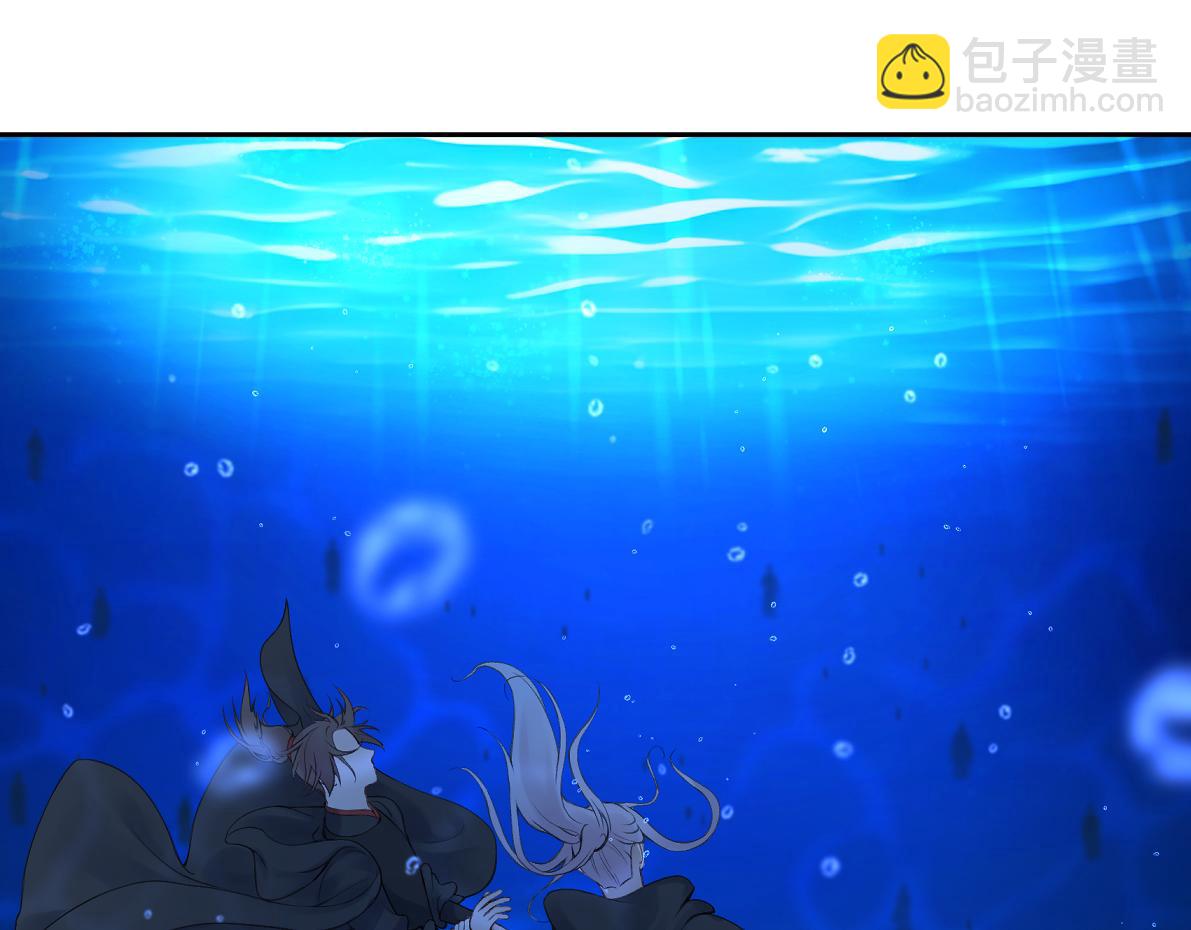 第六十七回 水晶(1/2)-第67话