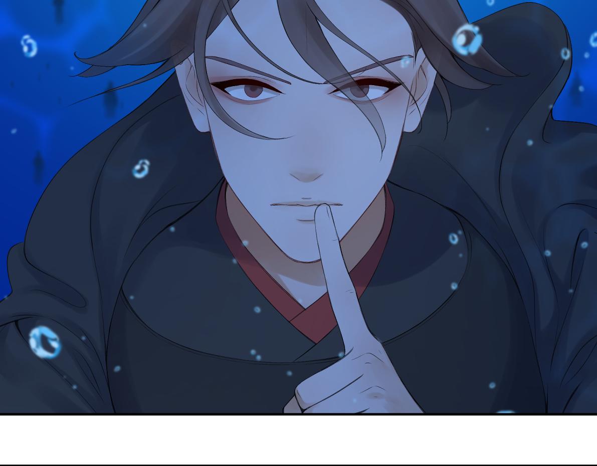 第六十七回 水晶(1/2)-第67话