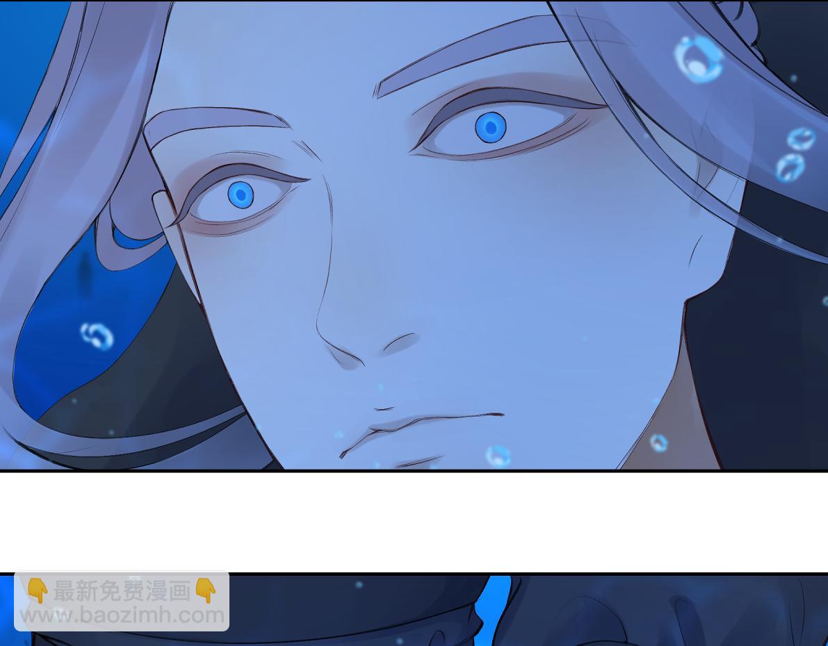 第六十七回 水晶(1/2)-第67话