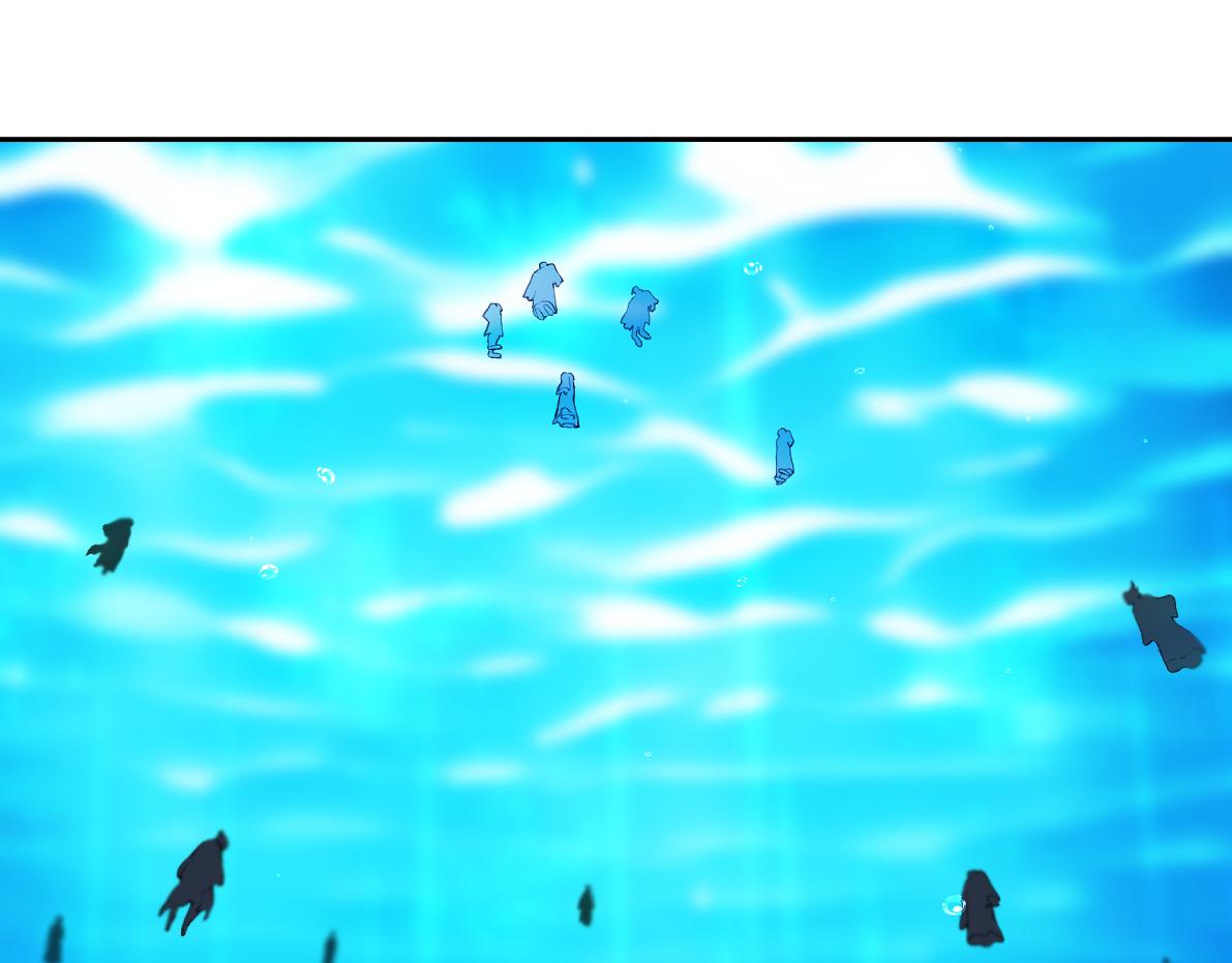 第六十七回 水晶(1/2)-第67话