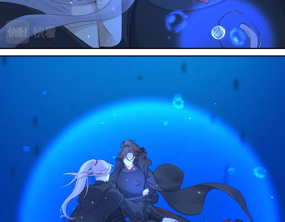 第六十七回 水晶(1/2)-第67话