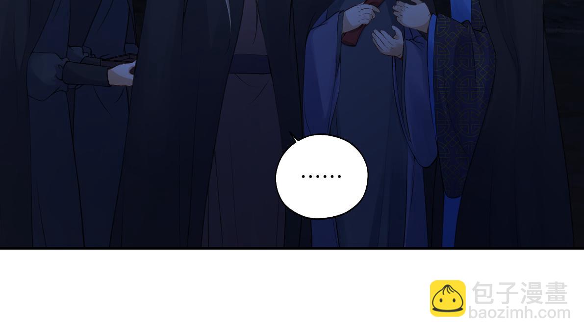 第六十九回 就怕&hellip;&hellip;(1/2)-第69话