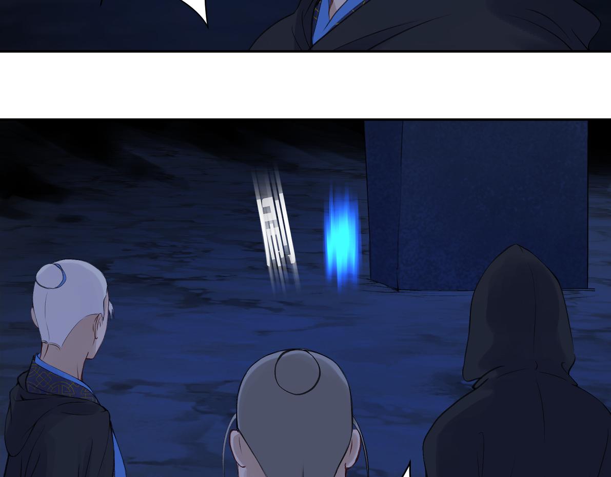 第六十九回 就怕&hellip;&hellip;(1/2)-第69话