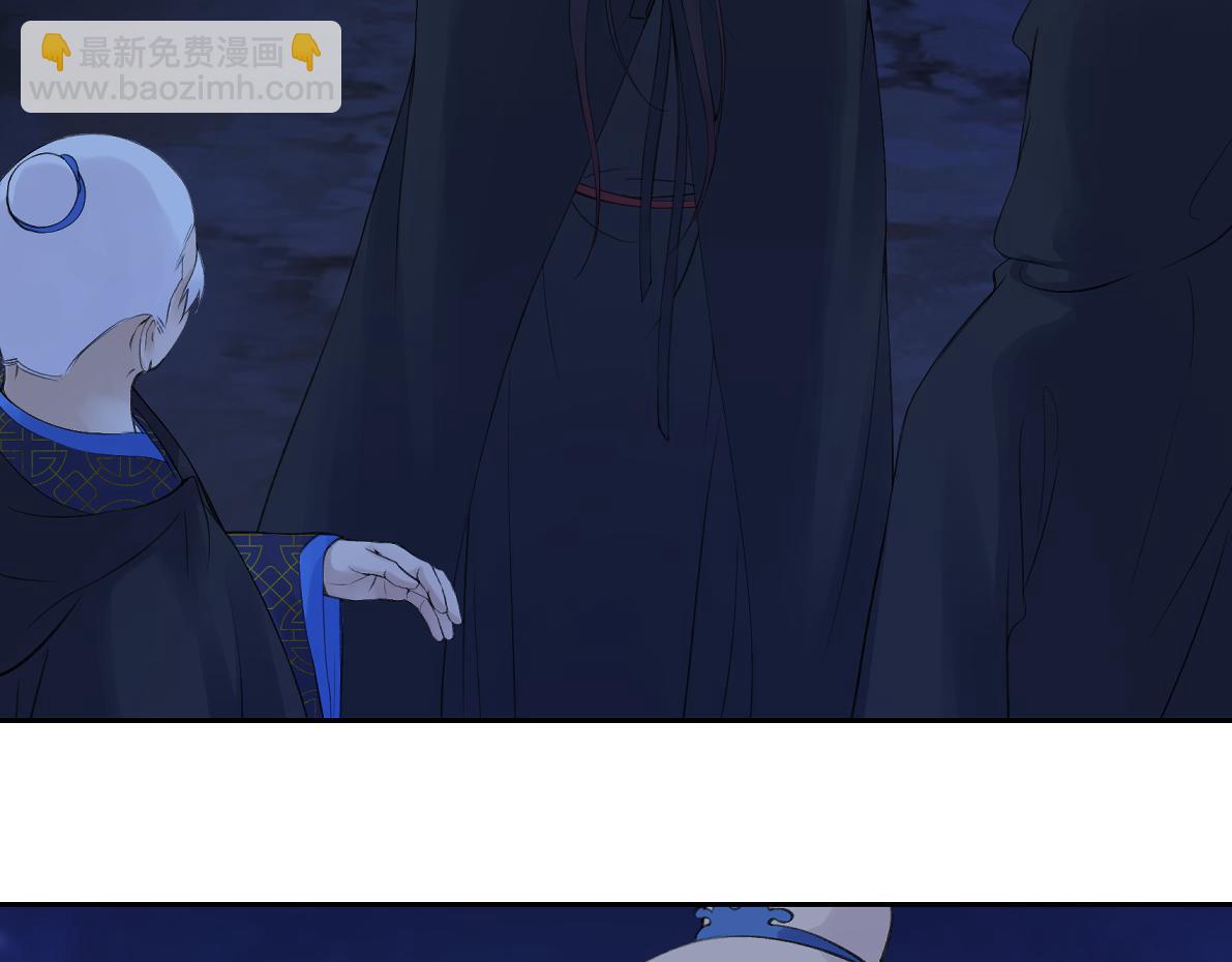 第六十九回 就怕&hellip;&hellip;(1/2)-第69话