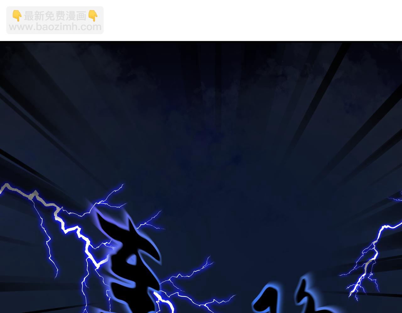 第七十一回 作死之最(1/2)-第71话