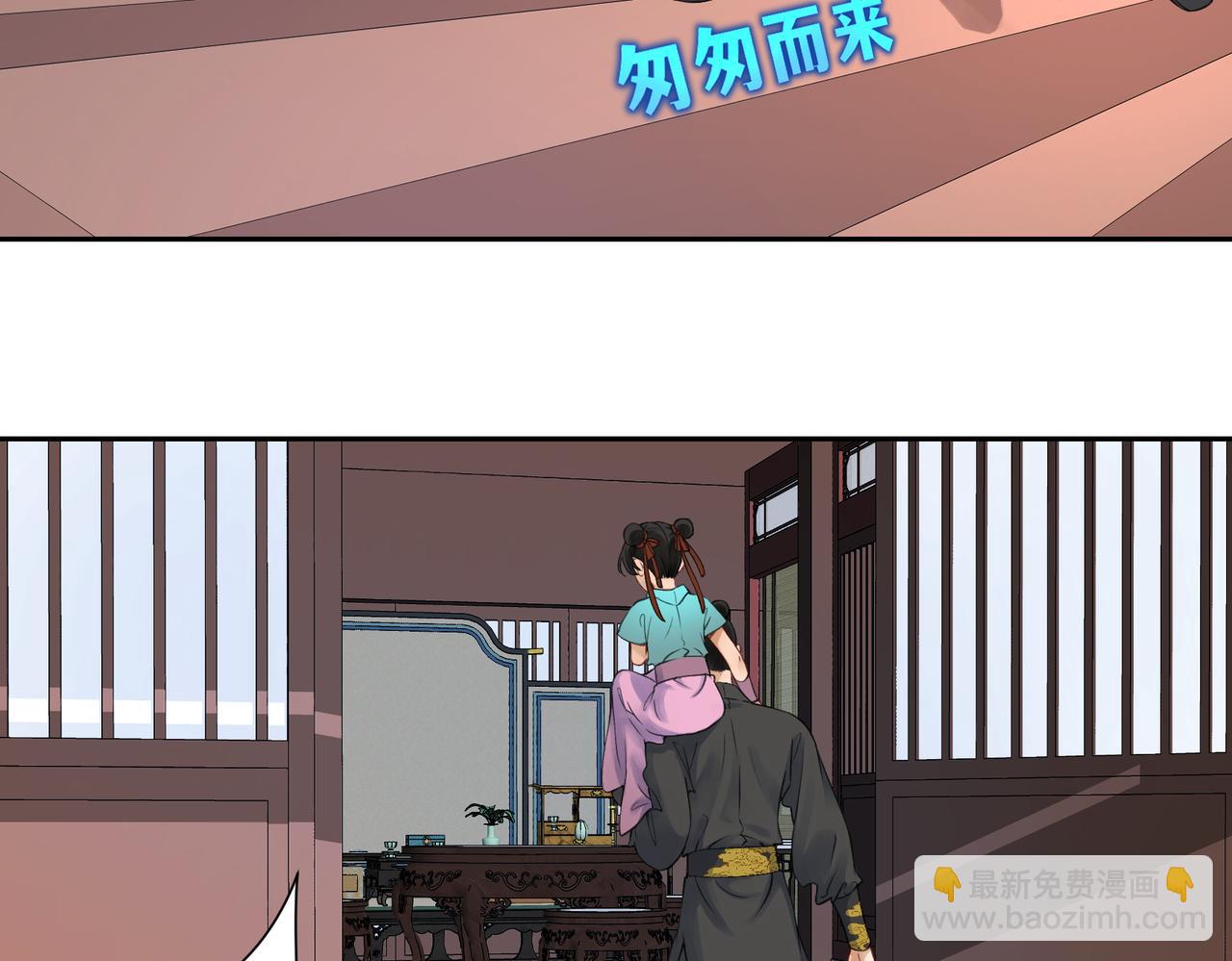 第七十三回 回忆一(1/2)-第73话