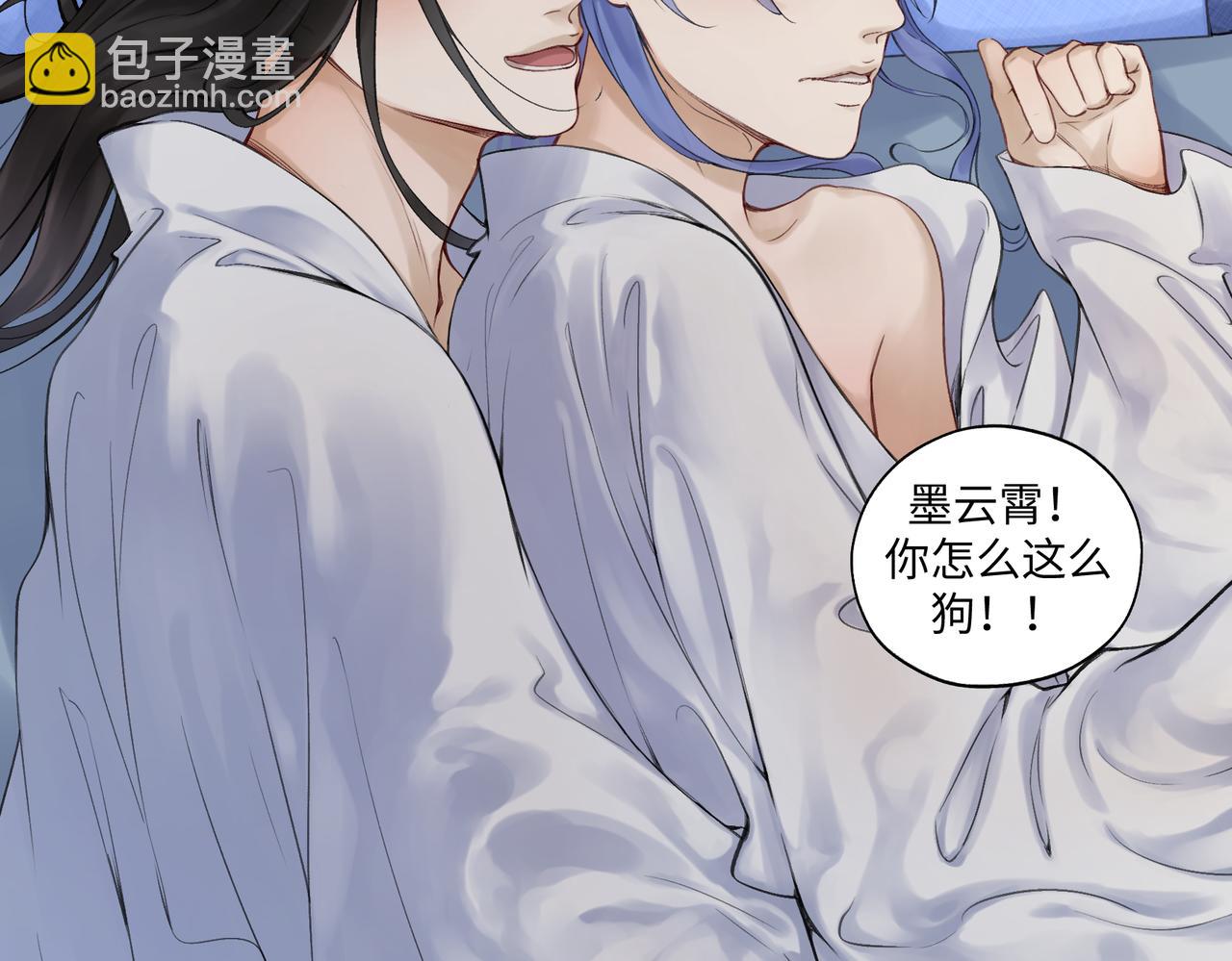 第七十九章 完结篇(1/2)-第79话