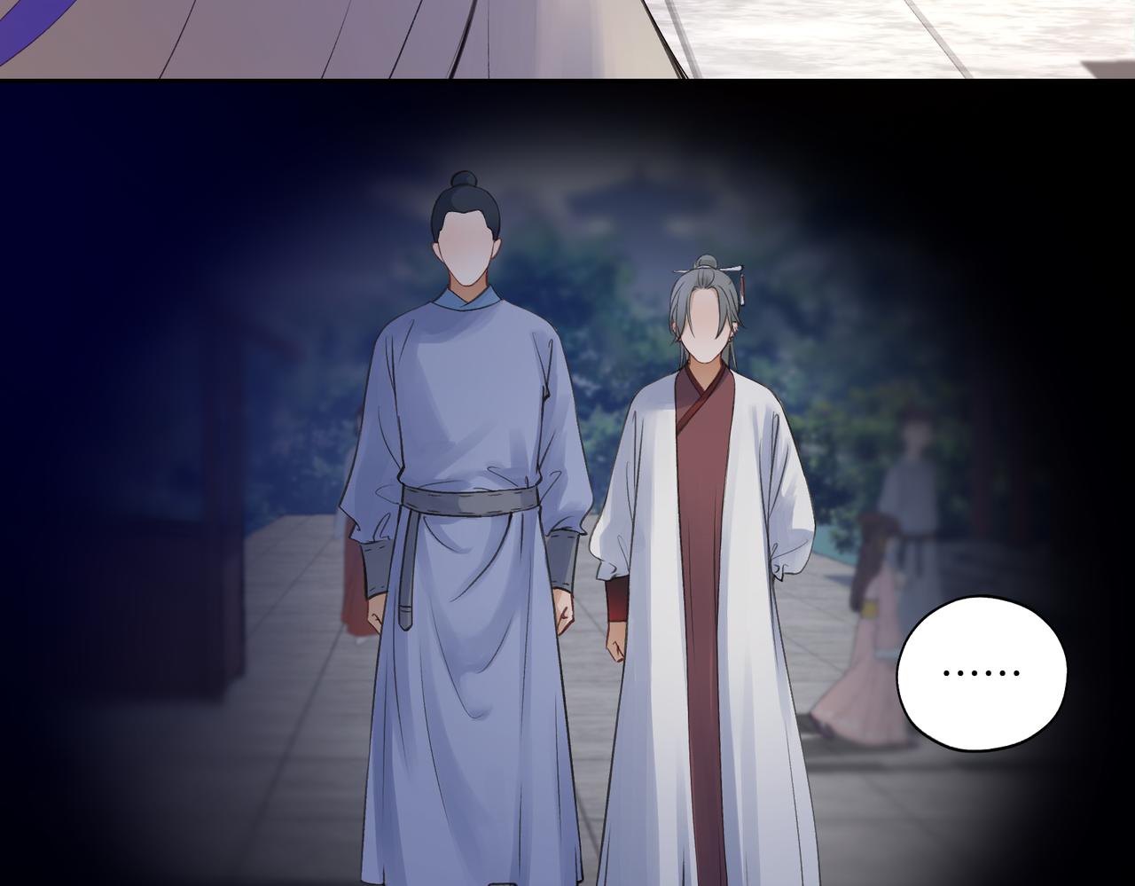 第七十九章 完结篇(1/2)-第79话