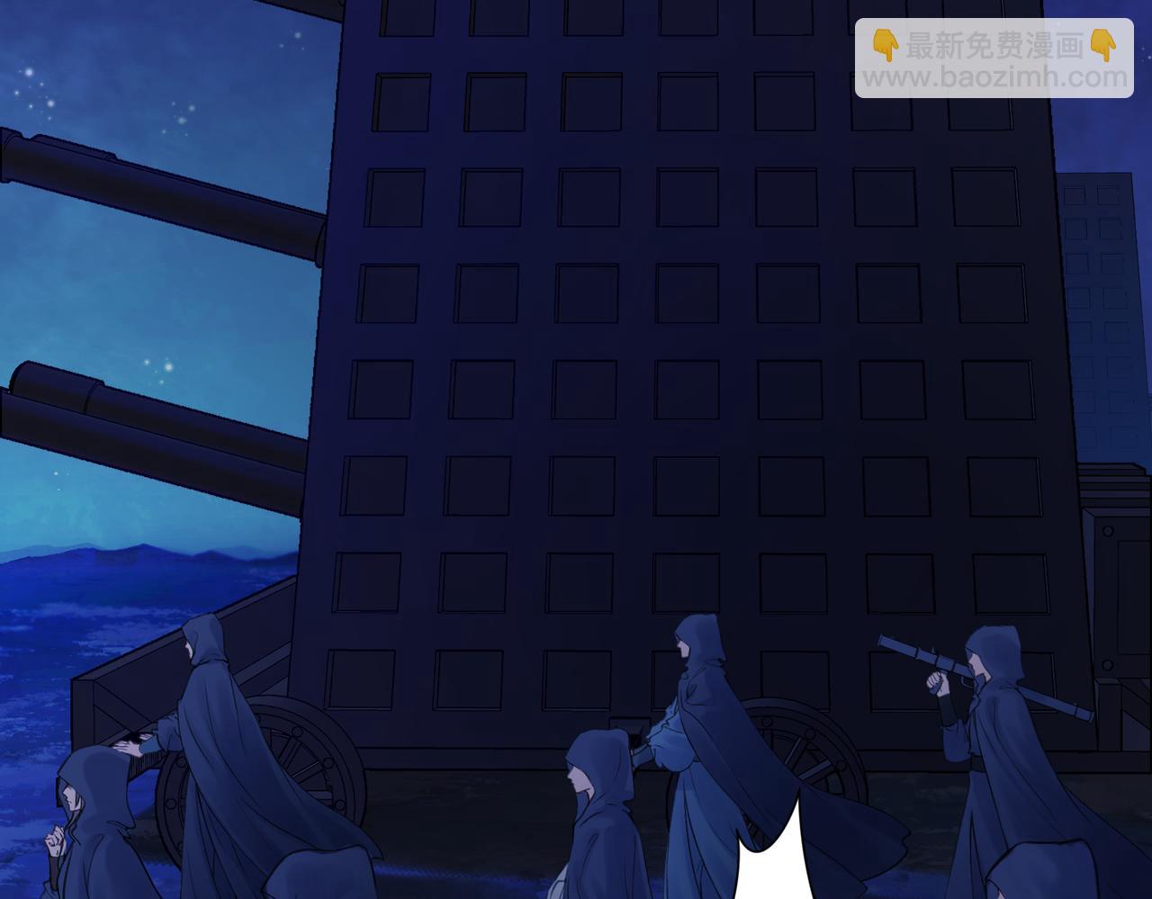 第七十九章 完结篇(1/2)-第79话