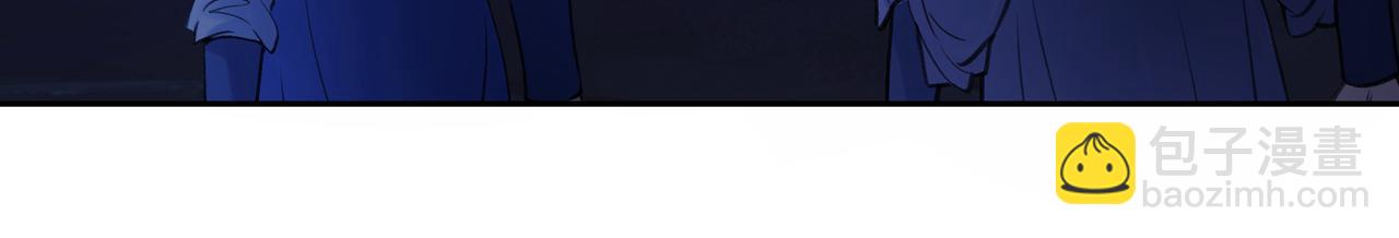 第七十九章 完结篇(1/2)-第79话