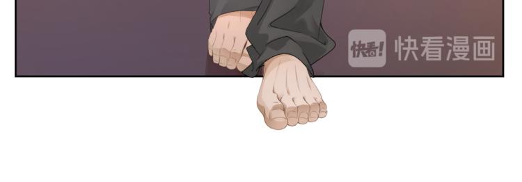 第九回 将军请你老实点(1/2)-第9话