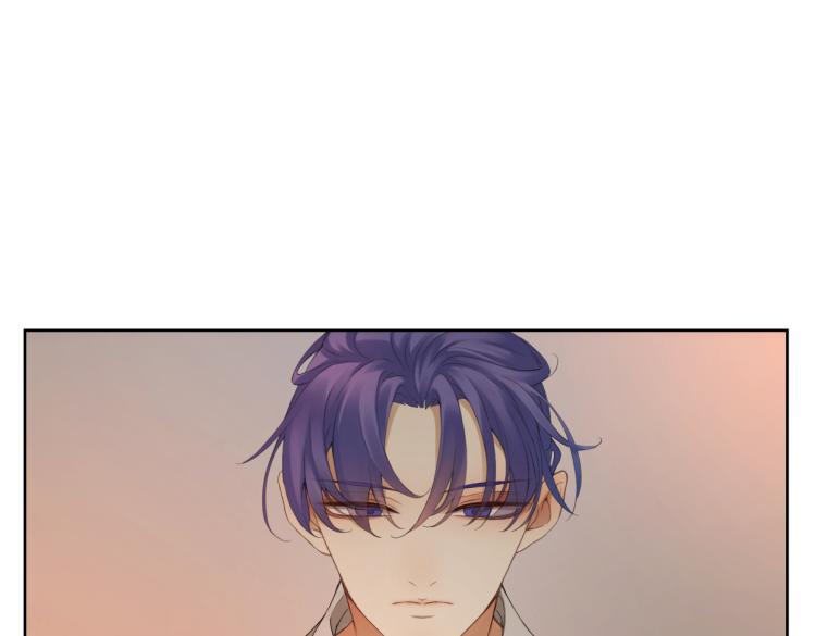 第九回 将军请你老实点(1/2)-第9话