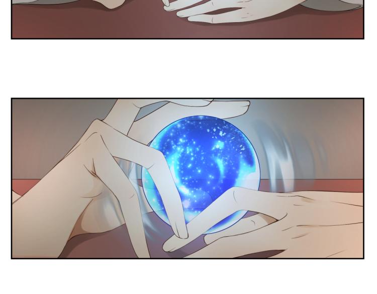 第九回 将军请你老实点(1/2)-第9话