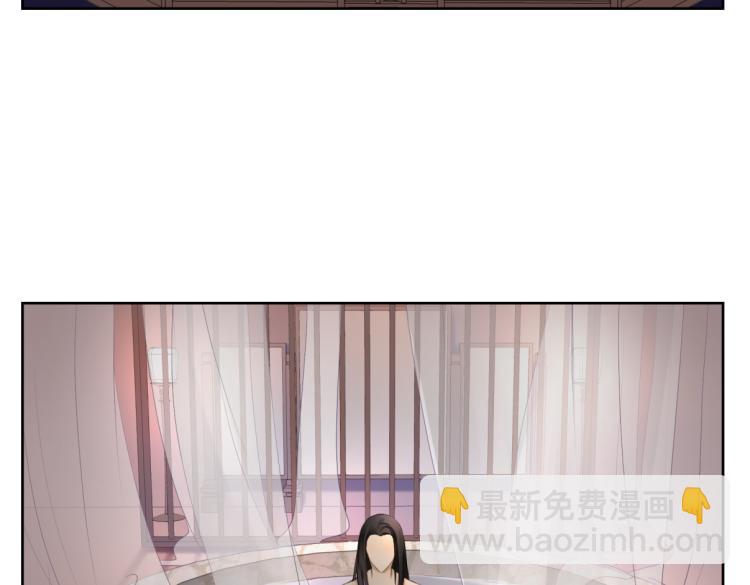 第九回 将军请你老实点(1/2)-第9话