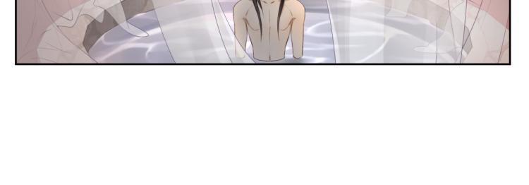 第九回 将军请你老实点(1/2)-第9话