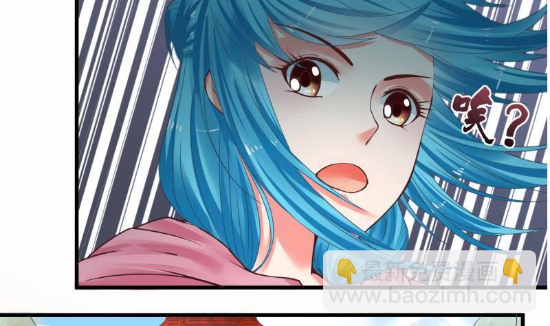 第0话 预告-第1话