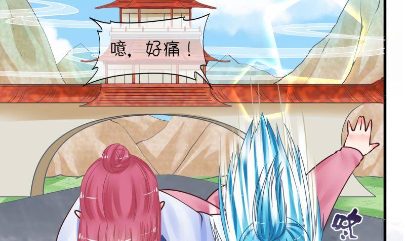 第0话 预告-第1话