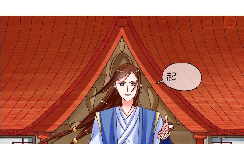 第0话 预告-第1话