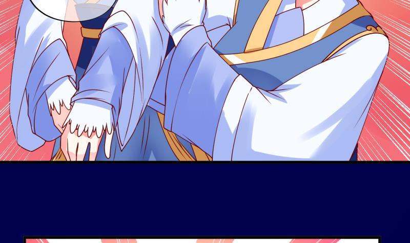 第10话 灵根是啥 能吃嘛？2-第11话