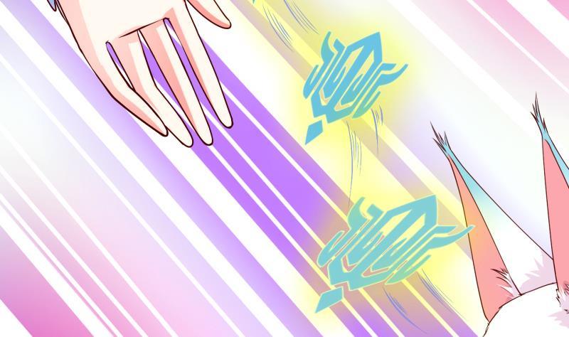 第10话 灵根是啥 能吃嘛？2-第11话