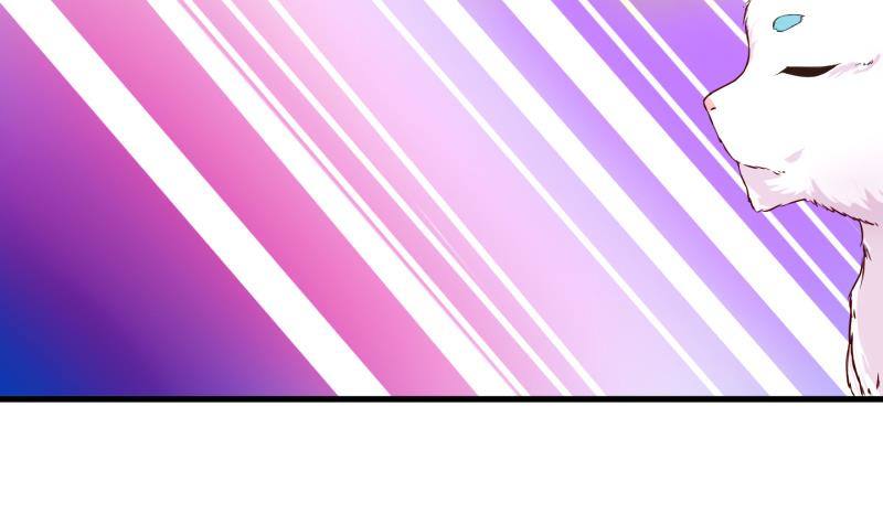 第10话 灵根是啥 能吃嘛？2-第11话