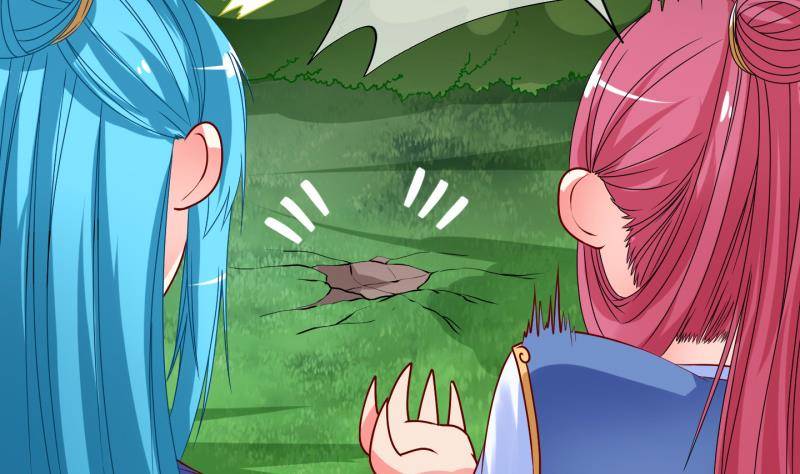 第10话 灵根是啥 能吃嘛？2-第11话