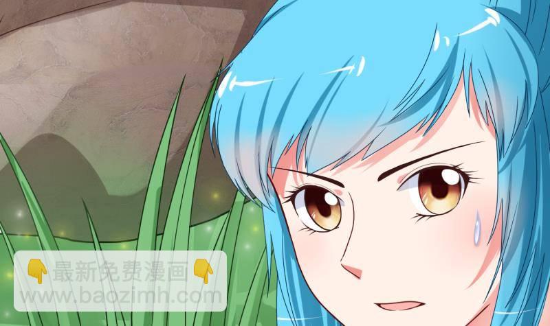 第12话 灵根是啥 能吃嘛？4-第13话