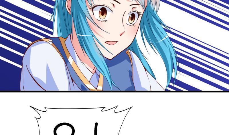 第12话 灵根是啥 能吃嘛？4-第13话