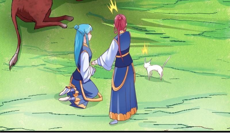 第14话 杂役弟子！？2-第15话