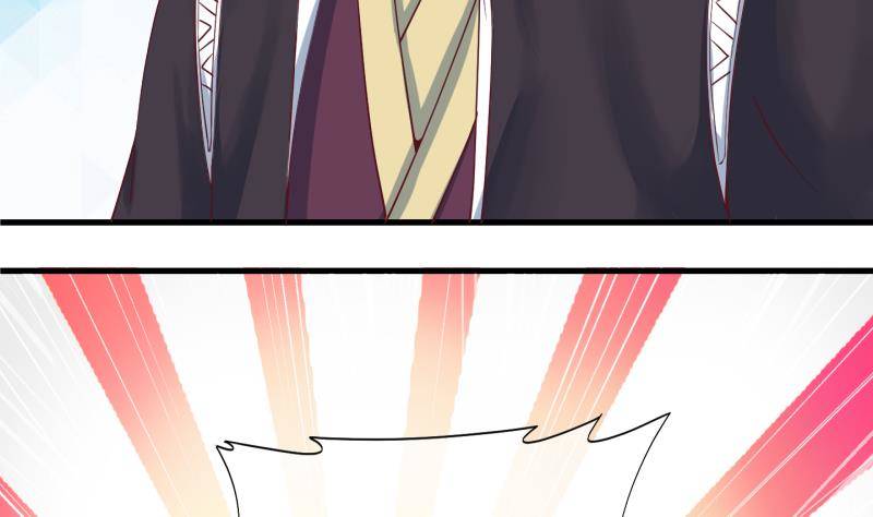 第14话 杂役弟子！？2-第15话