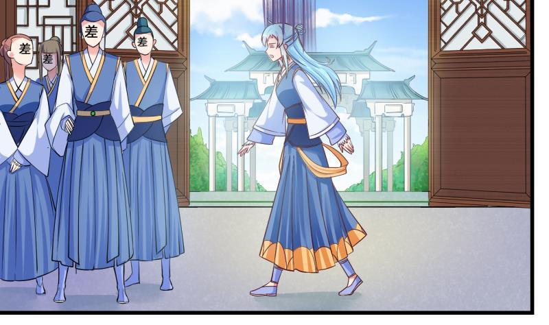 第16话 杂役弟子！？4-第17话