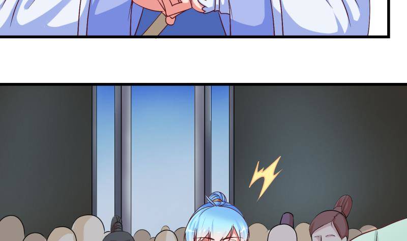 第16话 杂役弟子！？4-第17话