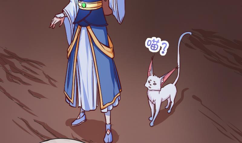 第20话 禁地 1-第21话