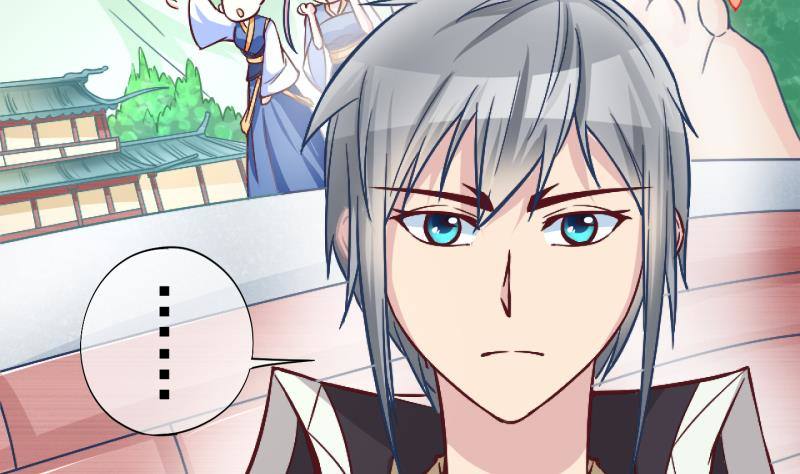 第20话 禁地 1-第21话