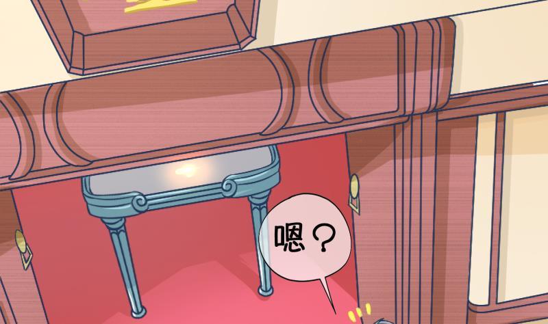 第20话 禁地 1-第21话