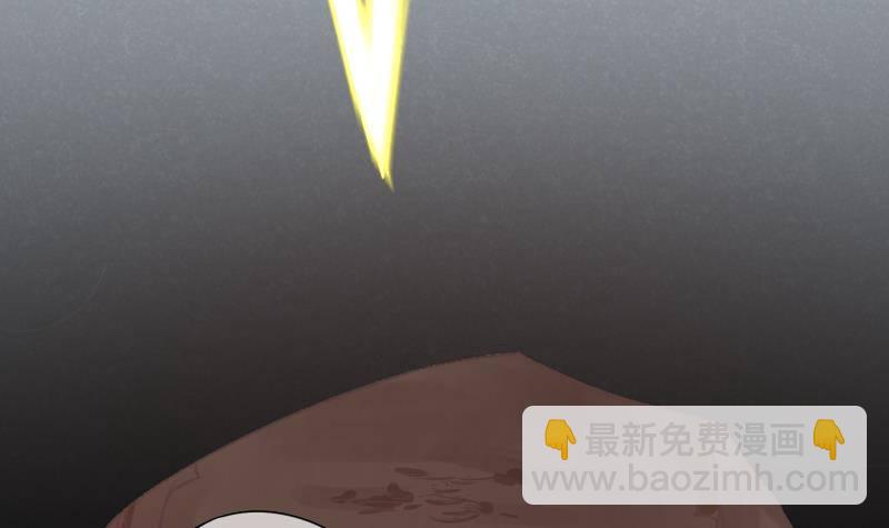 第20话 禁地 1-第21话