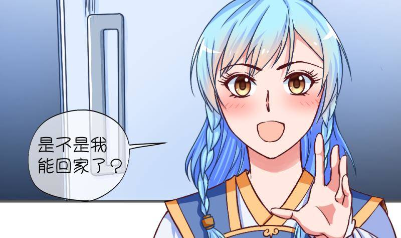 第20话 禁地 1-第21话