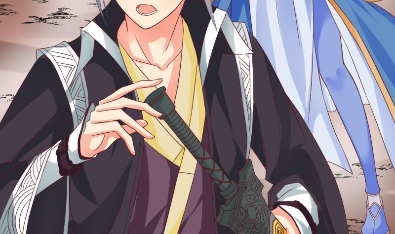 第22话 禁地 3(1/2)-第23话