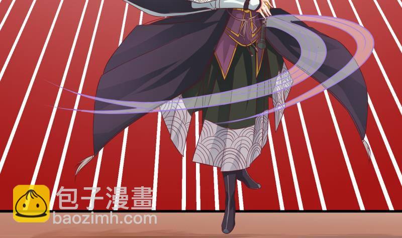 第22话 禁地 3(1/2)-第23话