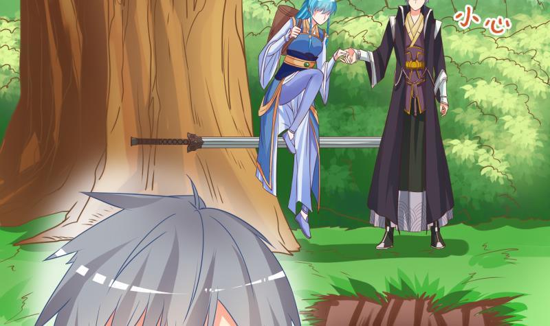 第24话 回家了？2-第25话