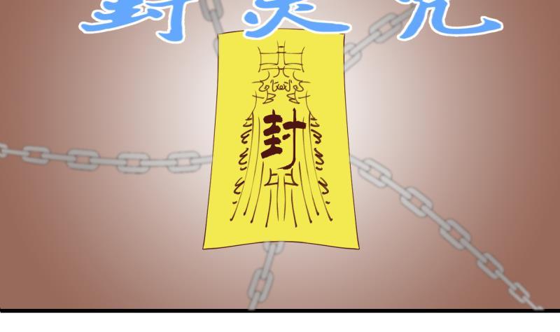 第24话 回家了？2-第25话