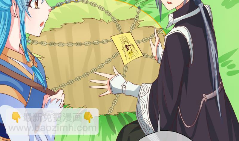 第24话 回家了？2-第25话