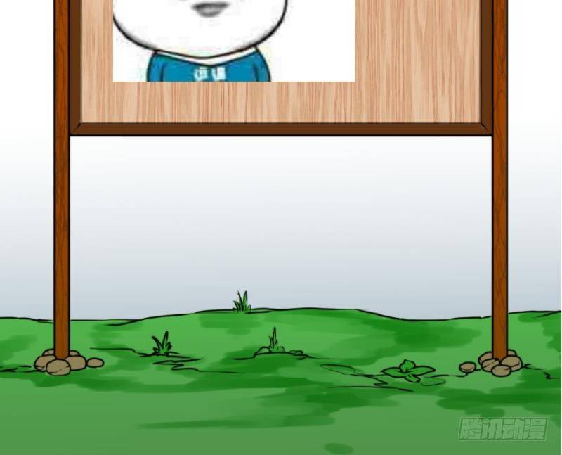 第24话 回家了？2-第25话