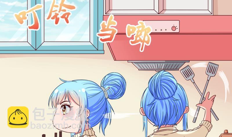 第26话 暴露了？1-第27话