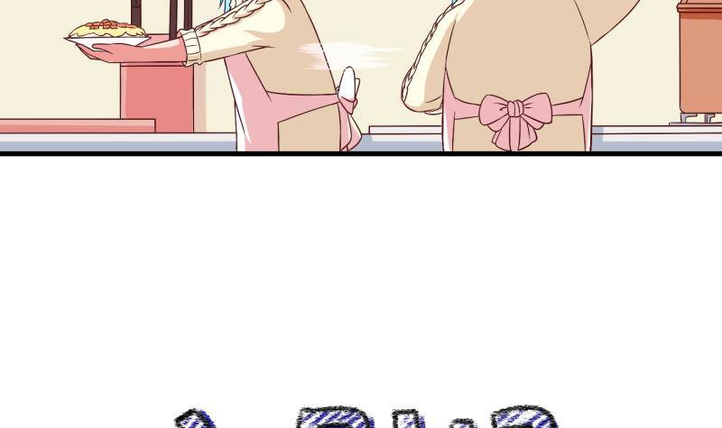 第26话 暴露了？1-第27话